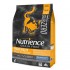 Nutrience Sub Zero - 無穀物 凍乾脫水頂級 [雞肉、火雞、海魚] 全貓糧 (生肉粒配方) 1.8kg